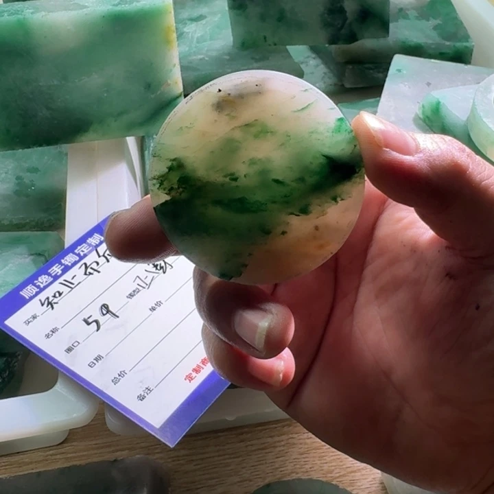 知***安定制石英质玉（非洲翠）