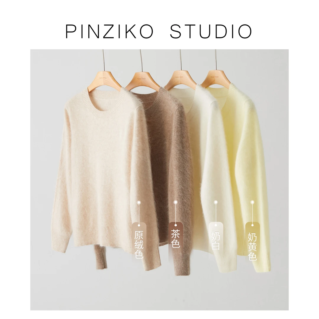 【年终宠粉大促】【PINZIKO】心动拉毛100山羊绒~山羊绒毛衣TJA498