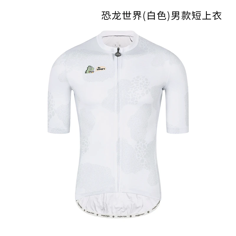 Monton恐龙系列男女款短上衣