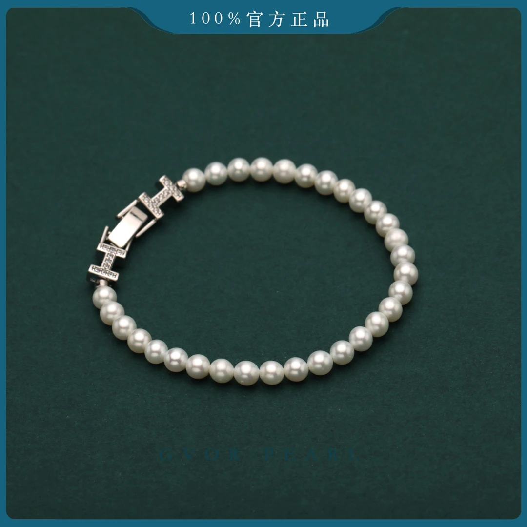 淡水有核AK白珍珠手链 4-5mm C1358