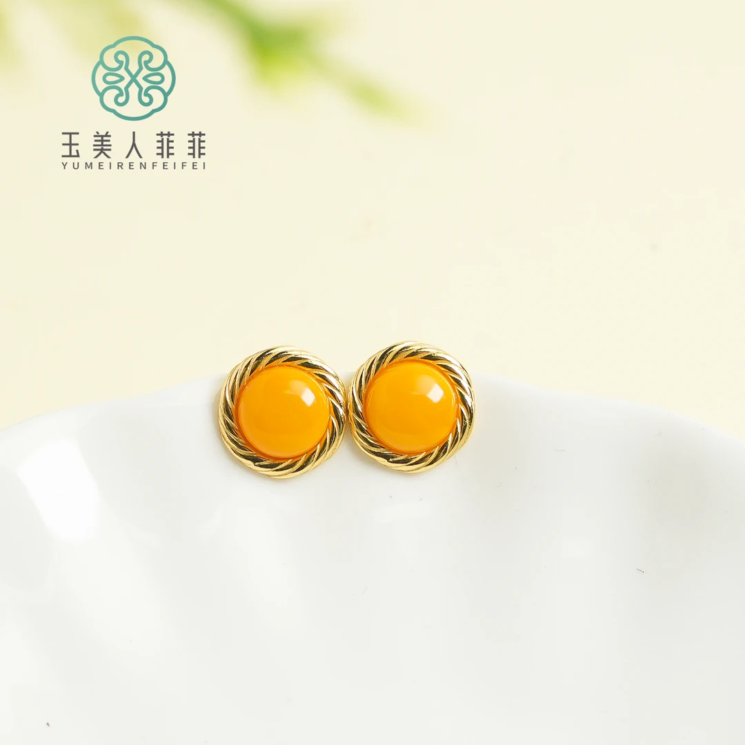 菲菲珠宝好^S925蜜蜡蛋面耳钉约9mm-多样性发一