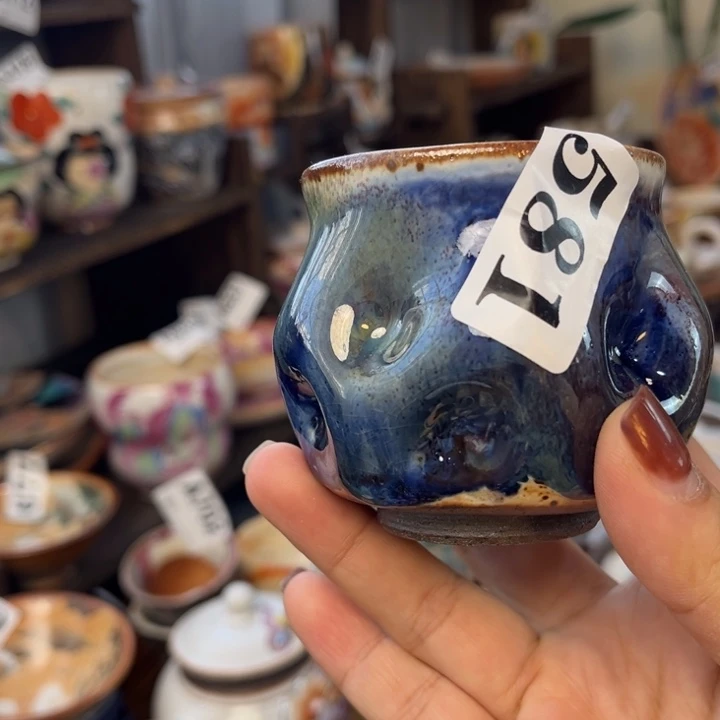 全手工柴烧志野杯581