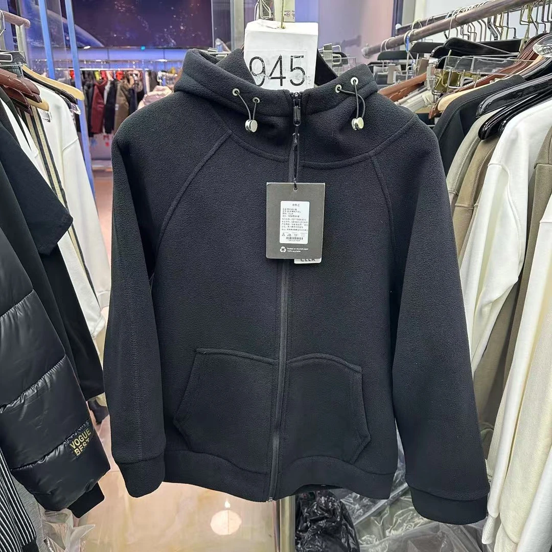 G945#孤品时尚潮流百搭简约休闲外套*婷涛