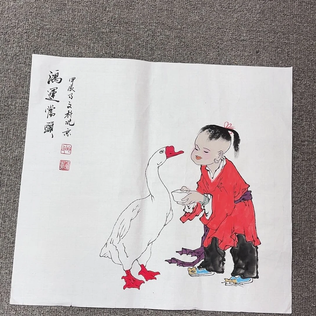 国画国画作品多次入选国内外