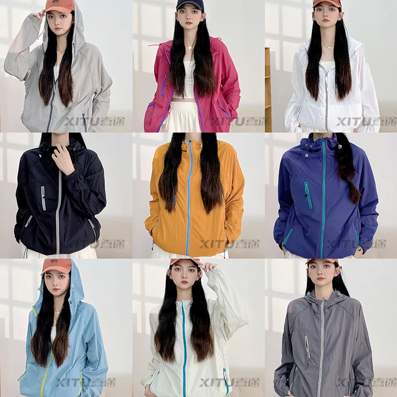 【轻薄顶配】夏季新款男女户外连帽拉链设计防晒衣情侣专业防晒服