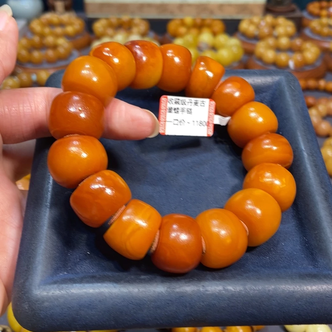 未镶嵌琥珀手链蜜蜡