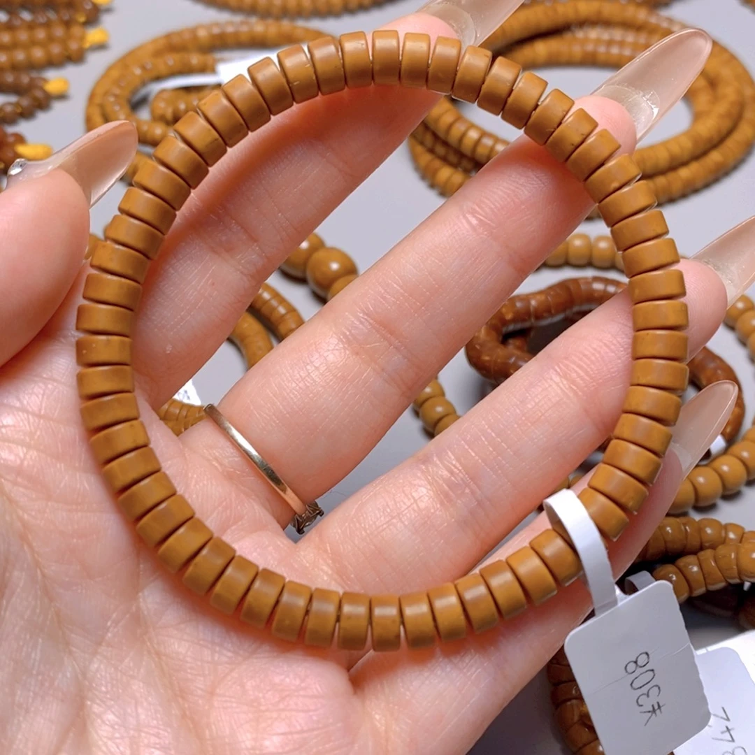 紫金鼠手串13.鼠尖料药片单圈6.5