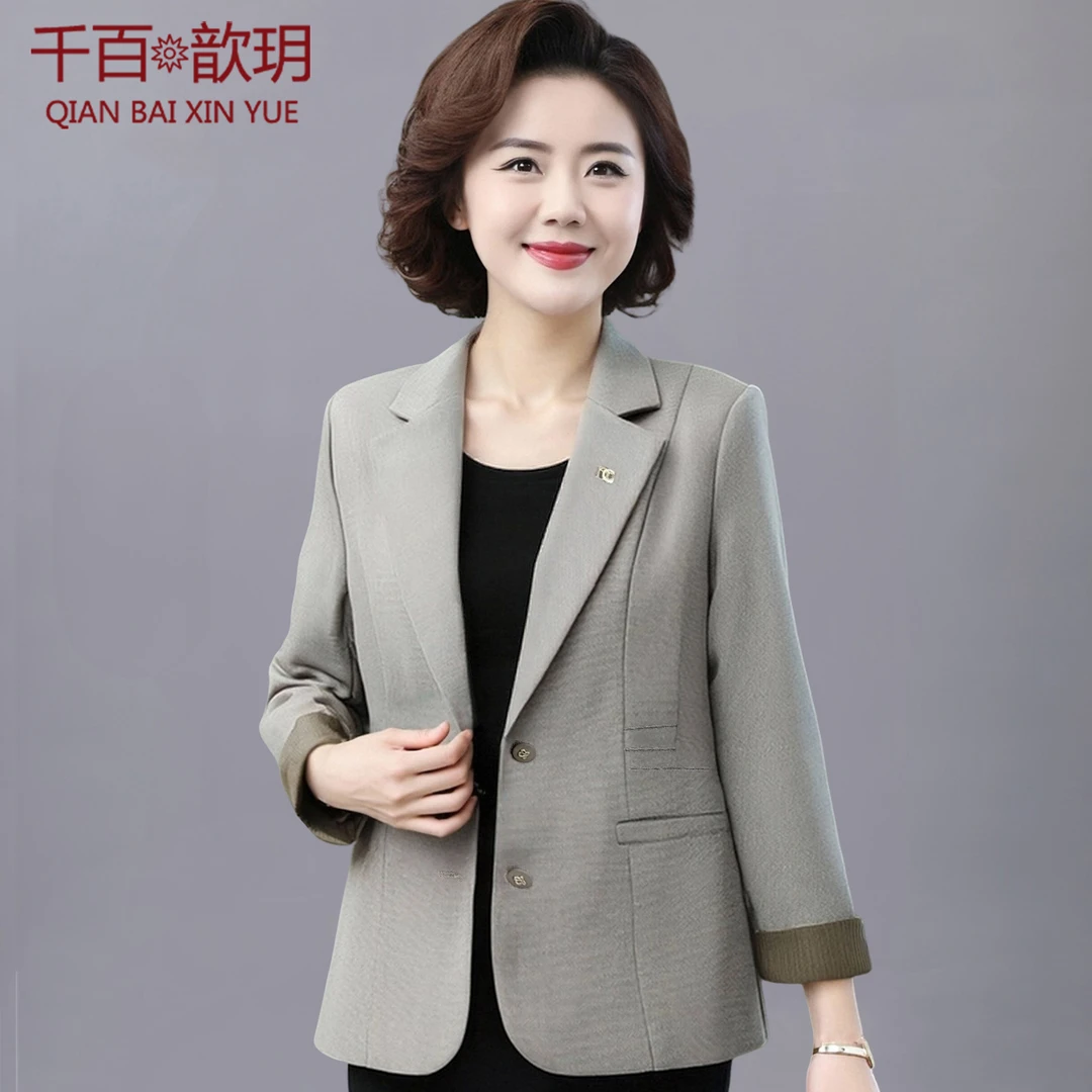 气质妈妈新款小西装外套薄款春秋小个子中年女士短款休闲西服上衣