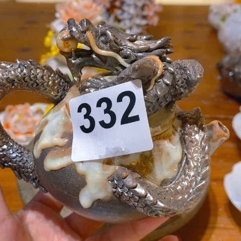 哈恩哦哦哦哦哦哦哦啦路途