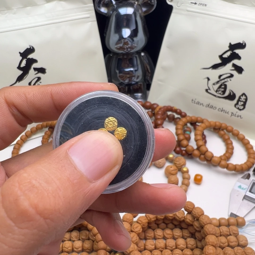 愚***者吊坠猴头核桃双福标