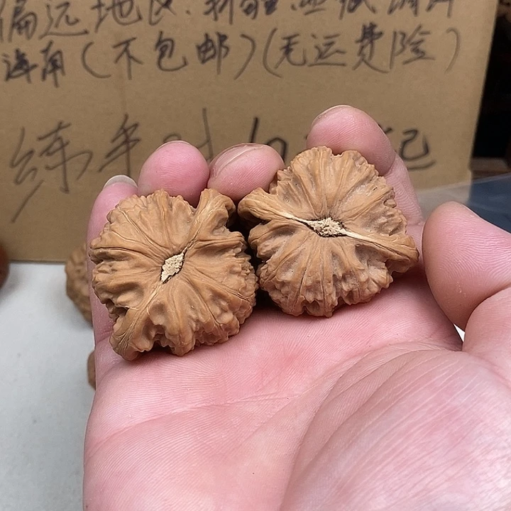 耍***刀吊坠文玩核桃6.6:6.6