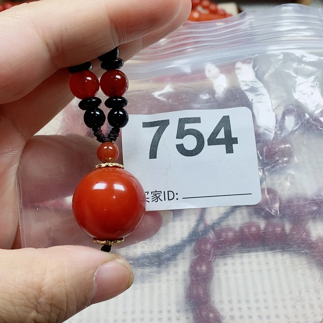 希***亮南红玛瑙未镶嵌吊坠卡20