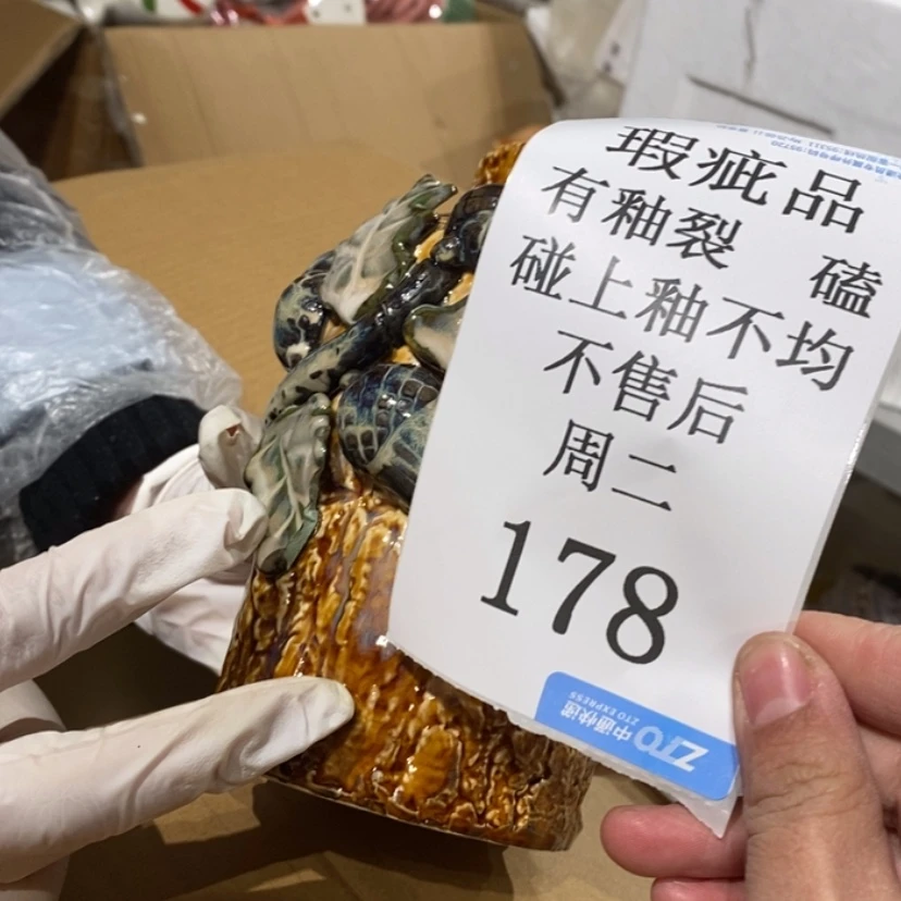 【闪购商品】摆件o****h陶瓷摆件瑕疵特卖