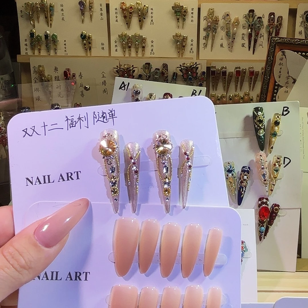 穿戴甲甲甲甲护甲