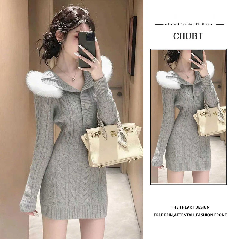 小香风毛领拼接灰色针织连衣裙女2025秋冬新款高级感修身包臀裙