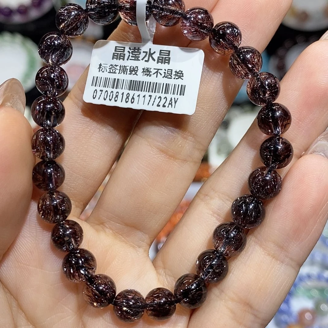 水晶手链未镶嵌车厘子色超七7