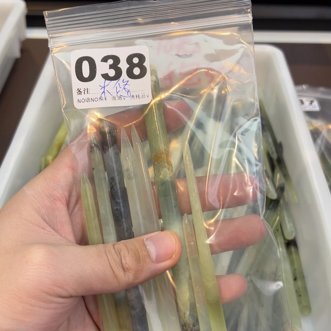 米***悠蛇纹石玉合金发饰