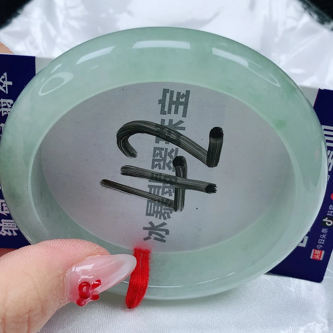翡翠手镯未镶嵌天然缅甸a货翡翠