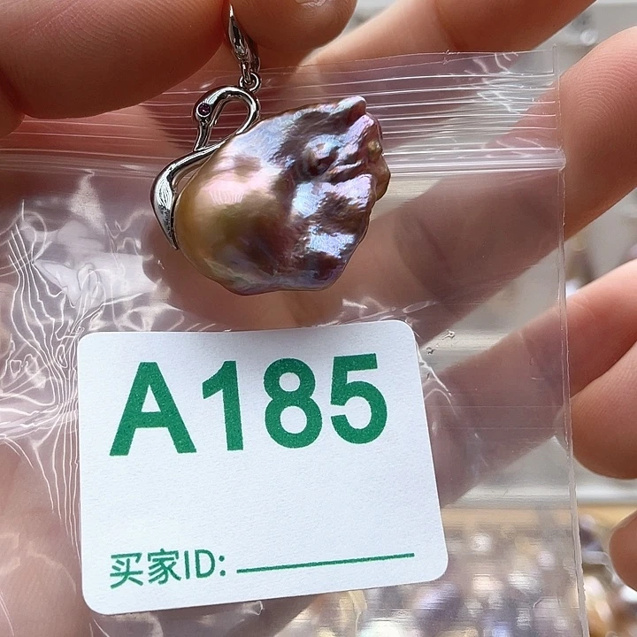 未镶嵌淡水珍珠天然珍珠。  漏 漏 漏