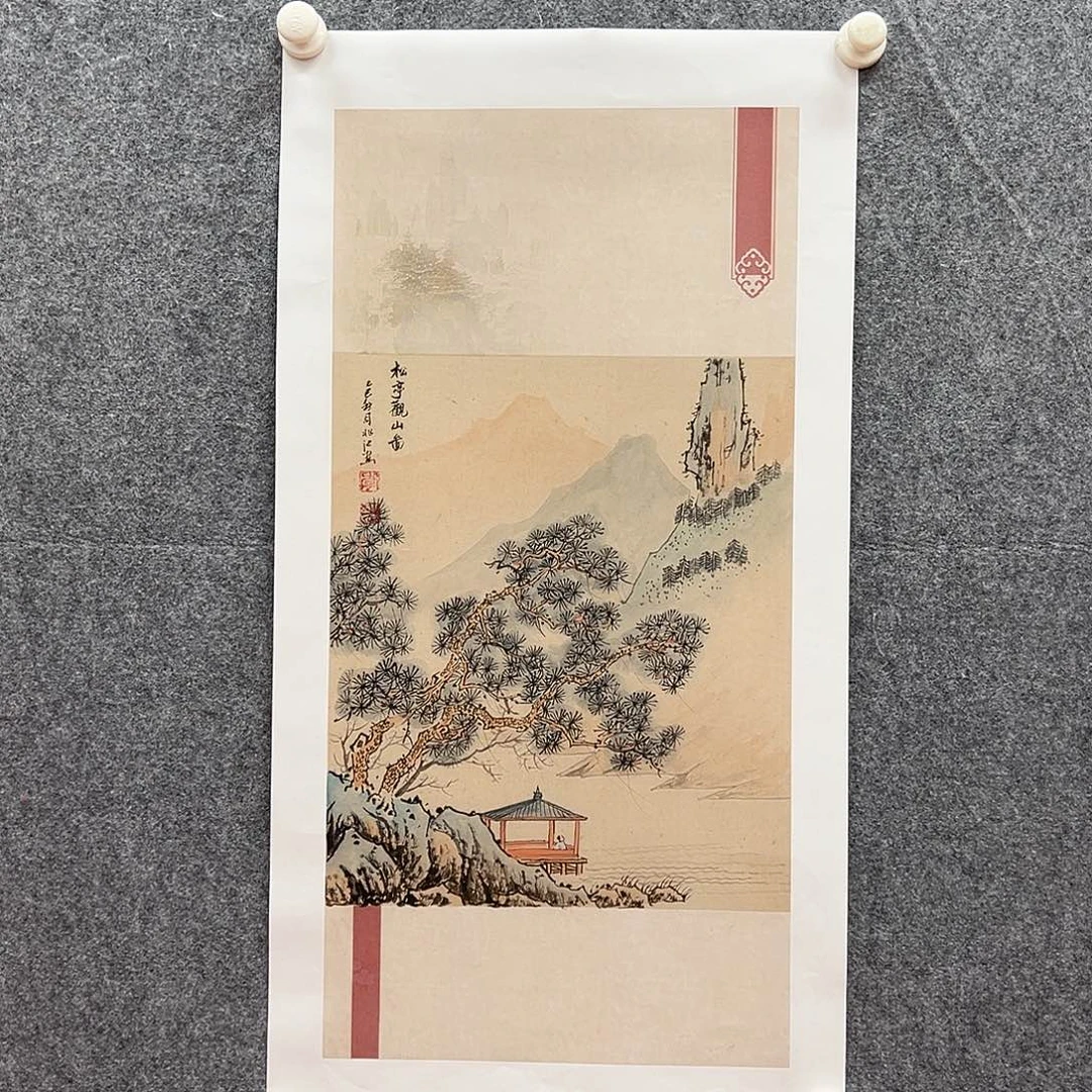 书法国博书画鉴定中心