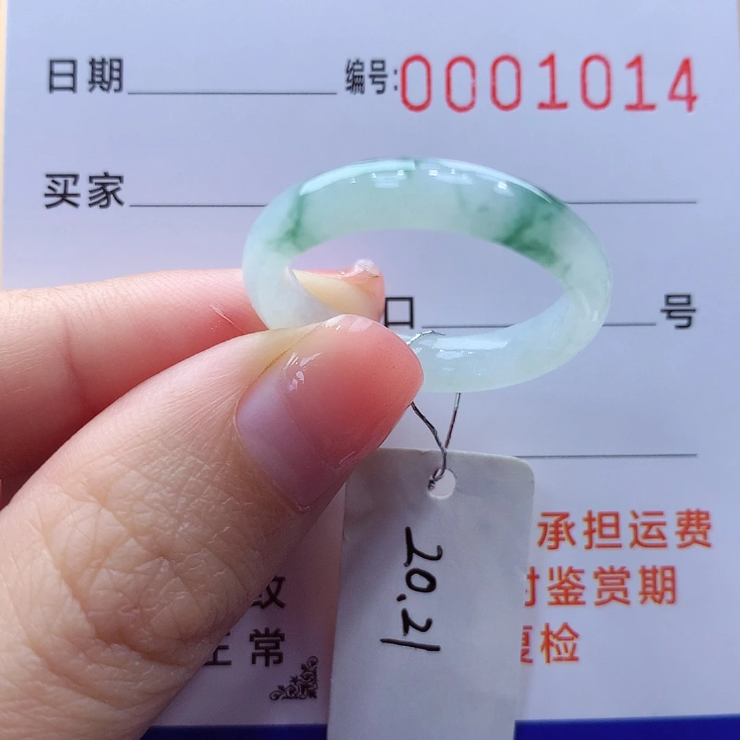 未镶嵌戒指翡翠缅甸A货