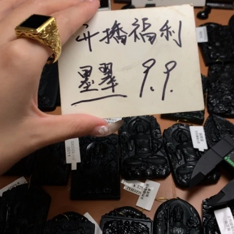 天然缅甸a货钢琴黑挂件