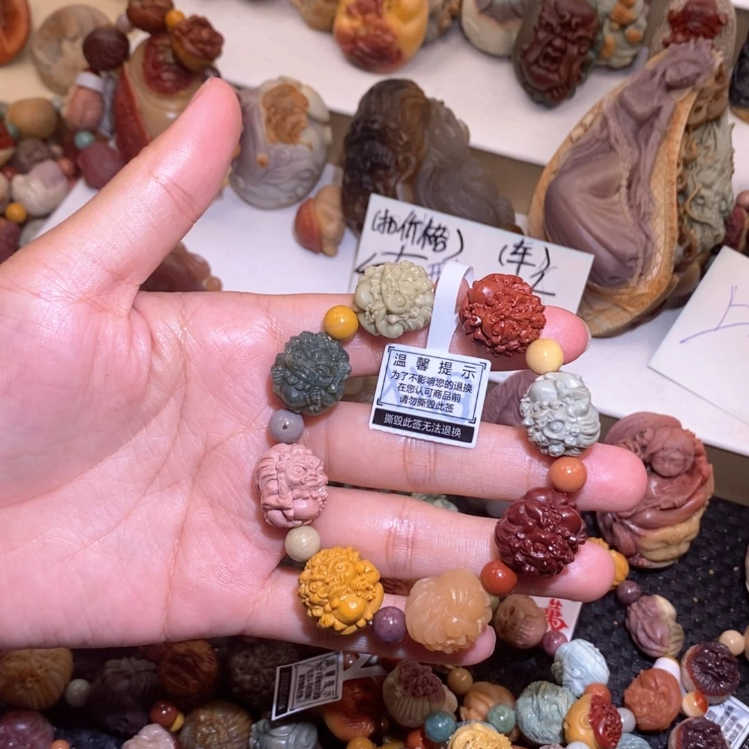 石英质玉（阿拉善玉）未镶嵌手链