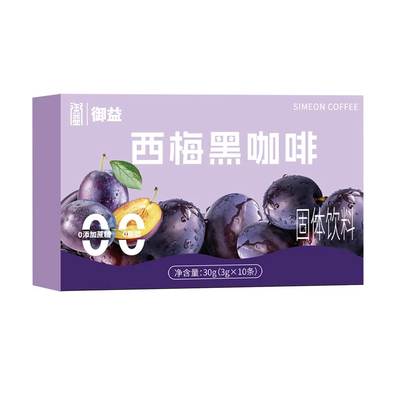 中国邮政西梅黑咖啡粉膳食纤维咖啡饮阿拉比卡西梅黑咖啡现货