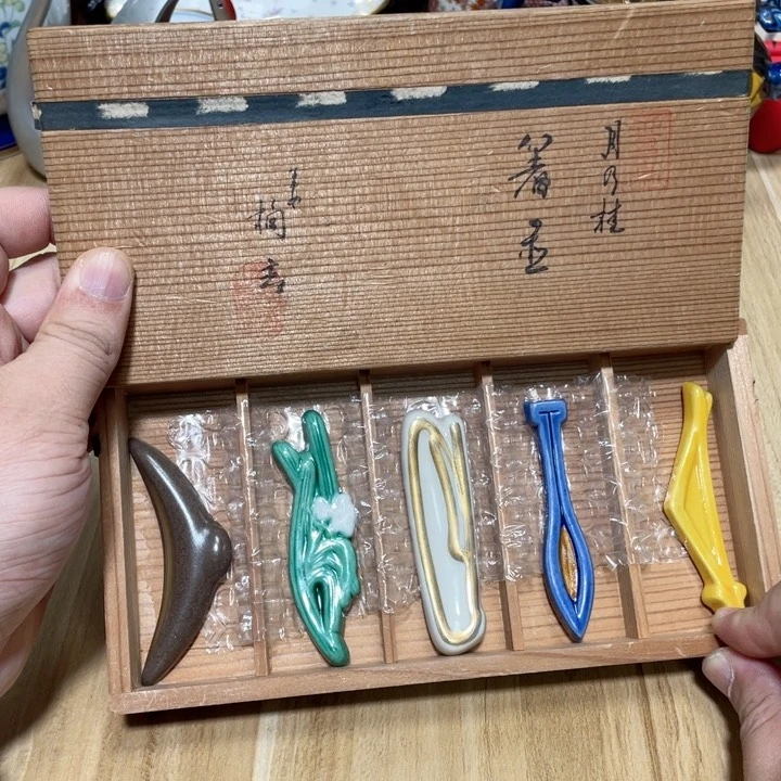 杯中古物品默认微瑕