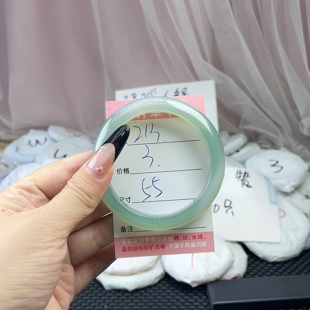 玛瑙/玉髓未镶嵌手镯213