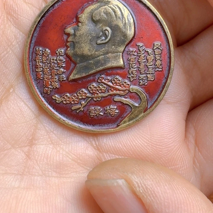 直播链接喜欢直接拍