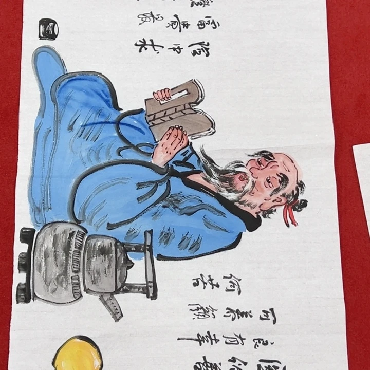 竖款潮汇书出艺术作品