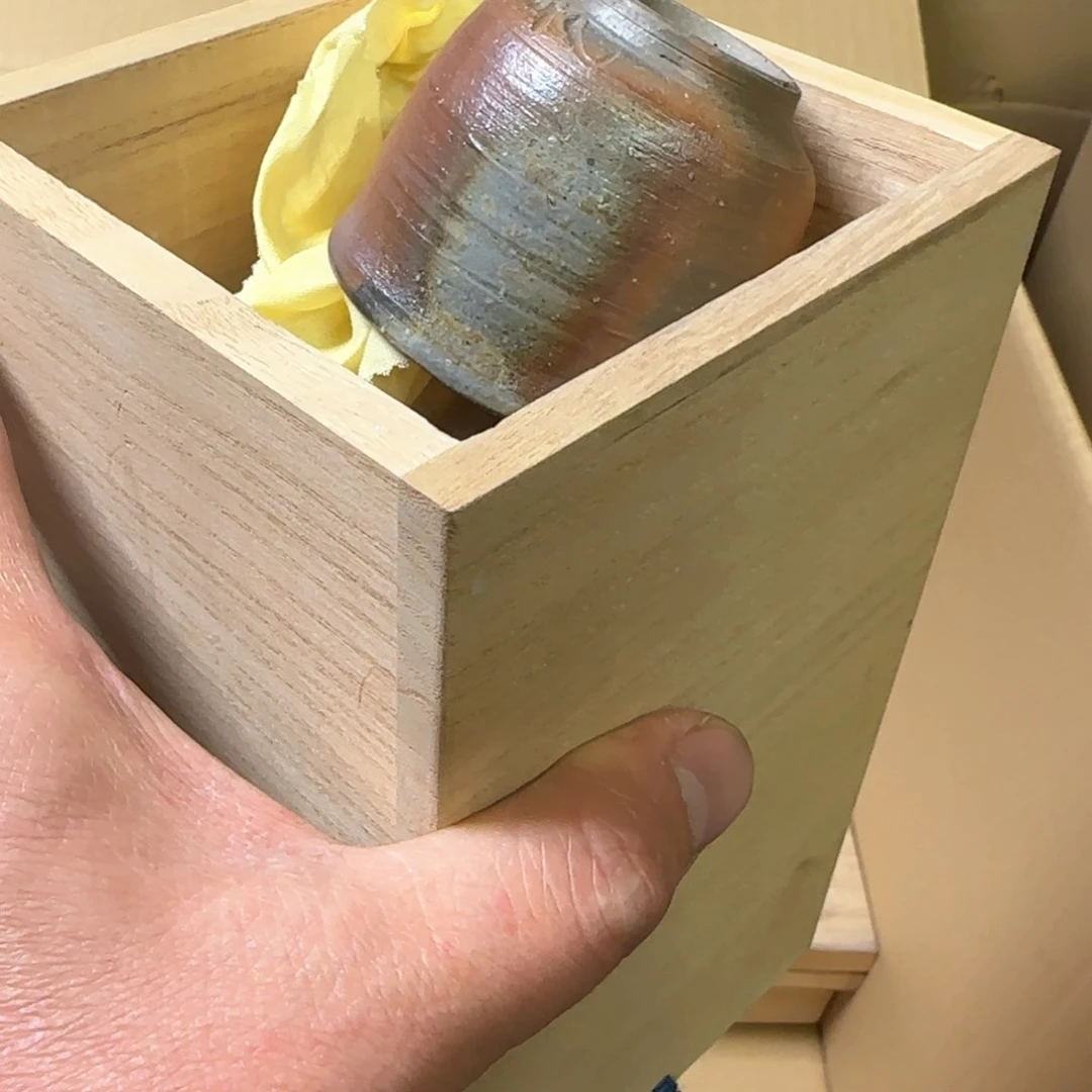 茶盏勇***心一物一拍谨慎下单