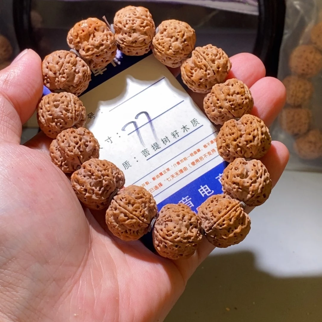 手串金刚菩提77号尺寸20梅花