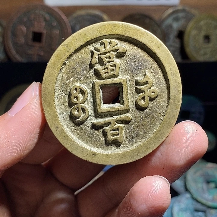 不***呀铜现代花钱工艺品工艺品