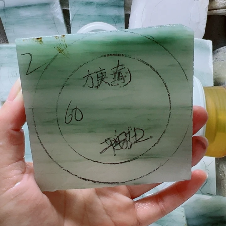 定制石英质玉请****瑜定制款60