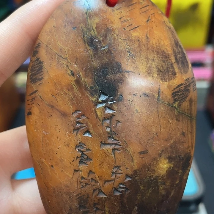 寿山石印石篆刻印章引首章闲章姓名章生日礼物