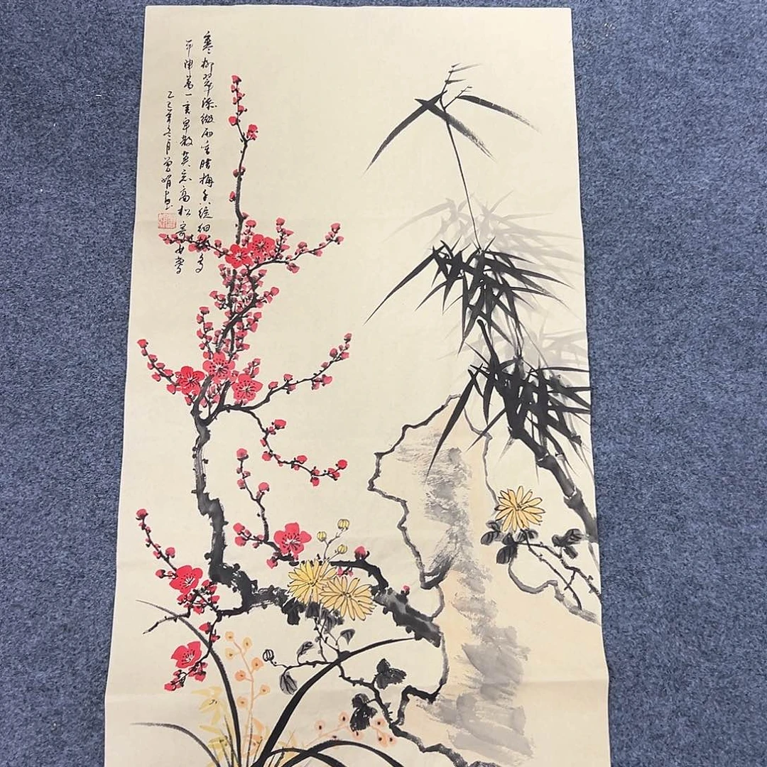 国画国画作品纯手绘