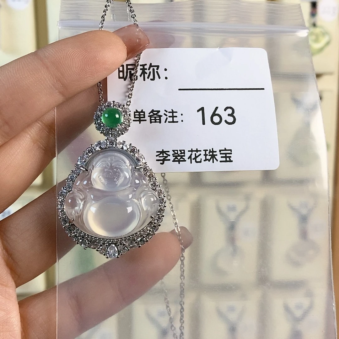 玛瑙/玉髓颈饰钛钢G****U