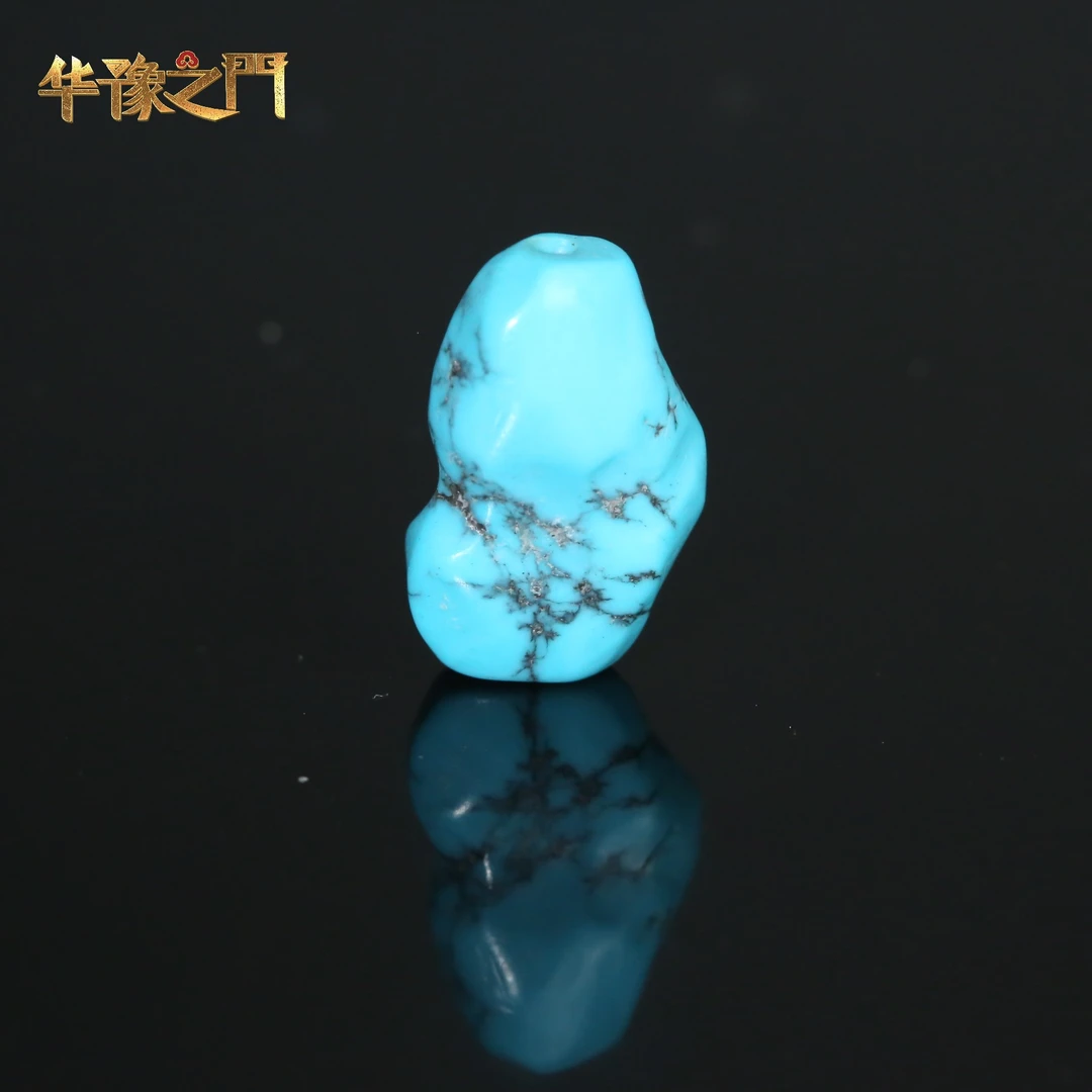 二十世纪松石随形珠【华豫之门】AAGTY250814018