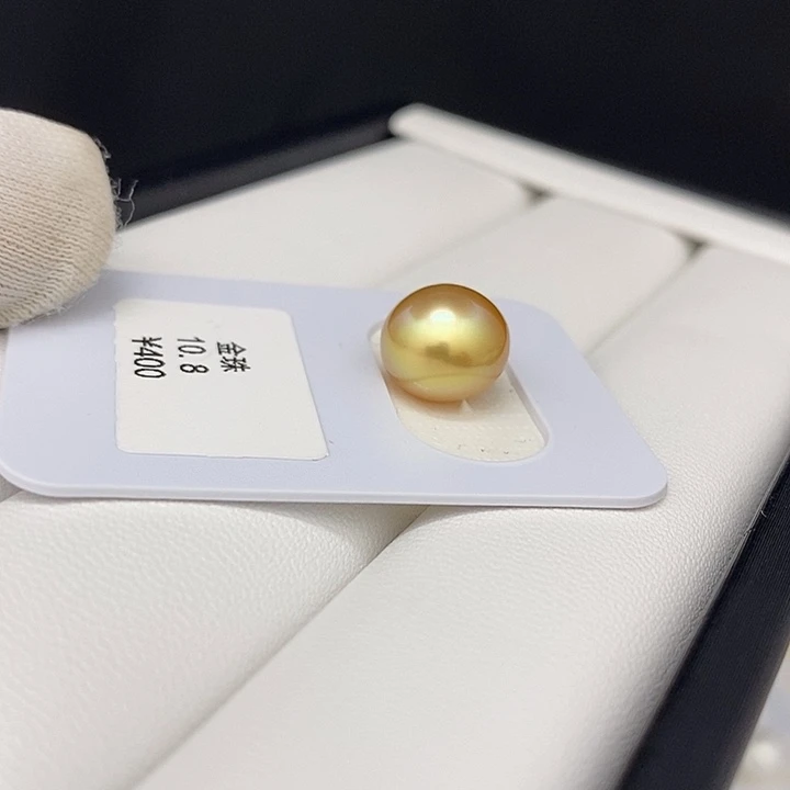 未镶嵌海水珍珠颈饰