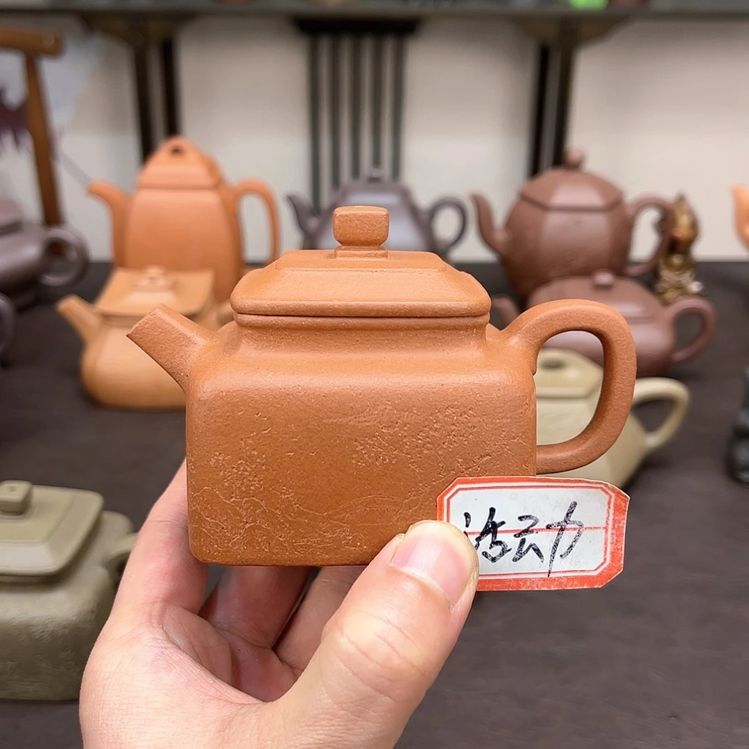 紫砂茶壶紫砂的故事