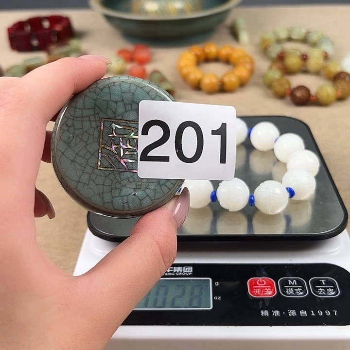 老***周瓷器瓷器瓷器瓷器瓷器