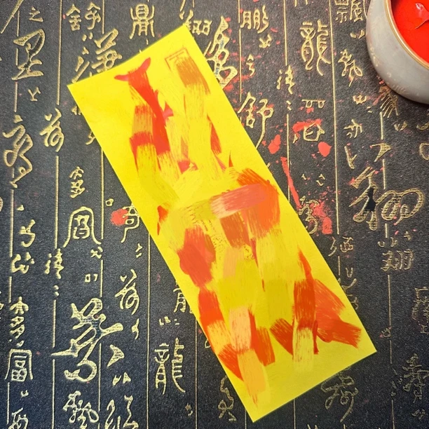 【老师定制】五路貝才老爷八方来米库挂件可随身