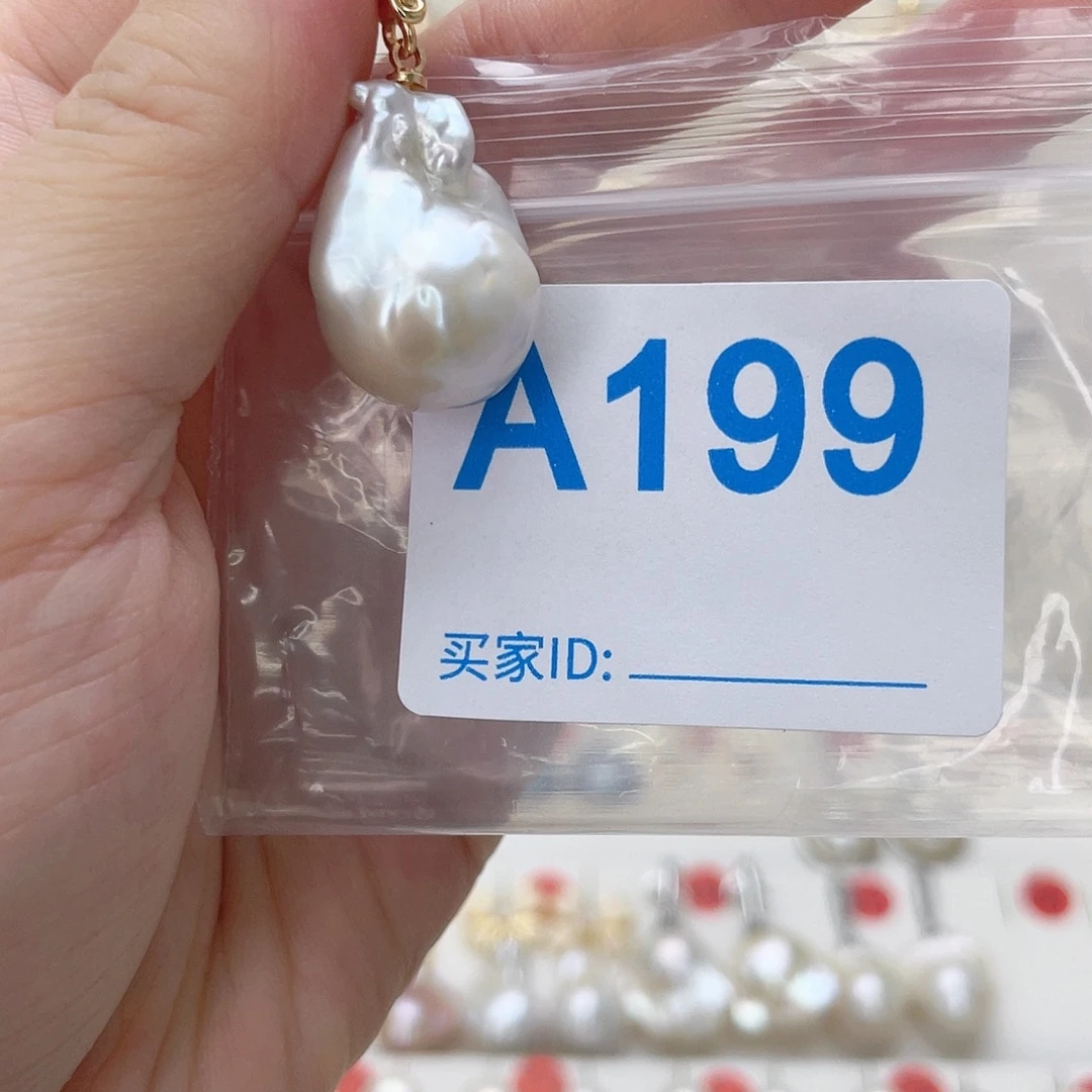 淡水珍珠颈饰未镶嵌