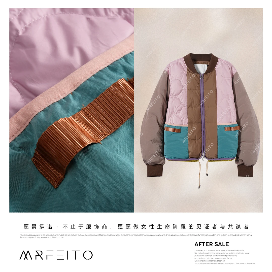 【焦糖马布尔】时髦撞色减龄韩风潮流鹅绒服 H201YR02D35132