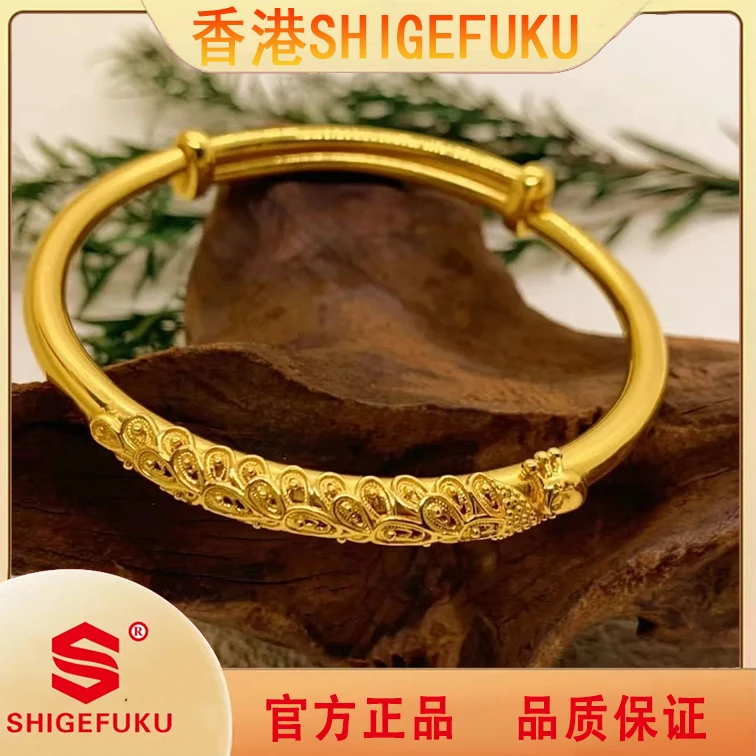 SHIGEFUKU/国潮孔雀推拉手镯