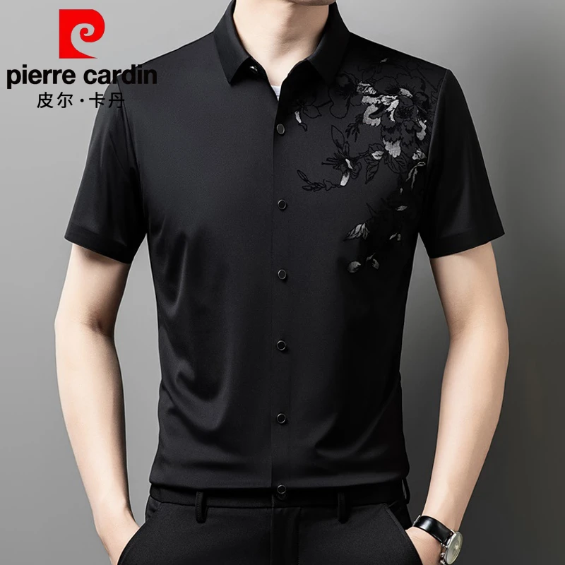 皮尔卡丹男士夏季短袖衬衫无痕轻奢商务高弹力透气高档衬衣上衣
