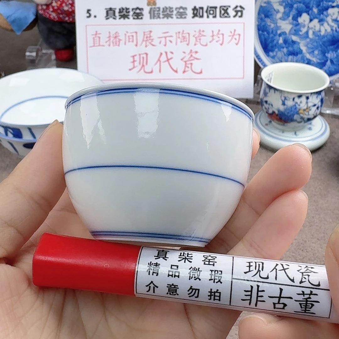 陶瓷艺术设计中心