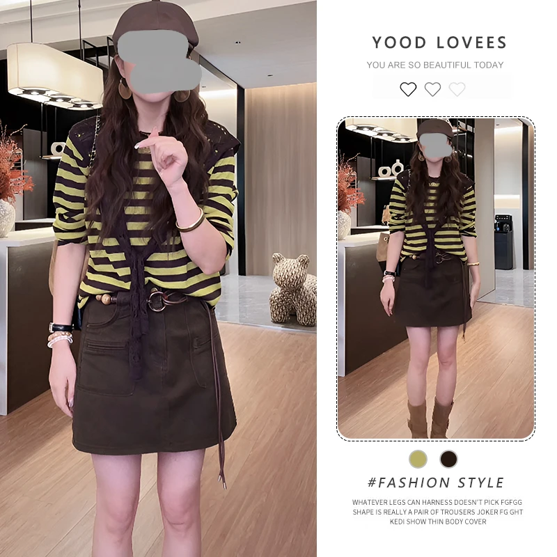 2025春秋新款披肩撞色圆领条纹针织衫上衣女高腰工装半身裙两件套